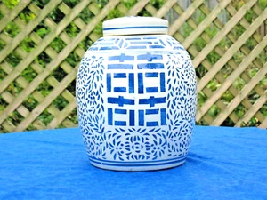 Chinese Ginger Jar w/Lid Wedding Celebration Blue & White Porcelain Antique - Picture 1 of 7
