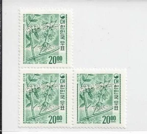 Korea - Stamp, NH. 1966~1969, 2nd Granite MISUN Tree Block of 3. KPC #250. - Picture 1 of 2