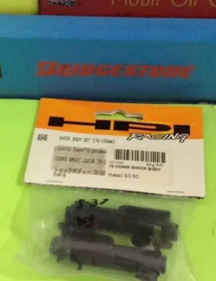 HPI Racing #A546 - SHOCK BODY SET (70-103mm/2pcs) Super Nitro Rally RS4 MT Rush - Image 1 of 3