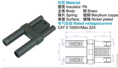 100pcs Black Brass 4mm Dual Banana Male to Dual Female Space 19mm Audio Adapter - Image 1 of 4