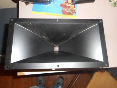 YAMAHA JAY2130 РУПОР ДИНАМИК ОТ YAMAHA S12E - Изображение 1 из 3