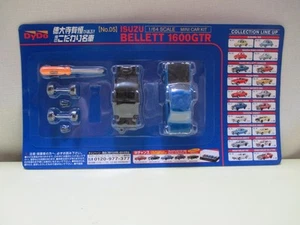 DyDo Kyosho 1/64 Mini Car Kit No.5 ISUZU BELLETT 1600GTR Blue - Picture 1 of 1