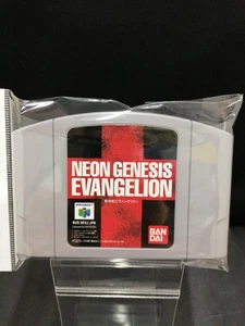 BANDAI Neon Genesis Evangelion (no box theory) 64 software - Picture 1 of 2