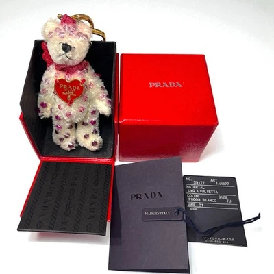 Prada White Bear UWQ Giulietta Pink beads Bag Charm Key Ring Keychain W/Box Used - Image 1 of 4