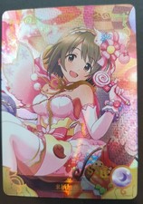 Goddess Story Waifu Card TCG SSR Card NS-5M01-087 Kanako Mimura - Idolmaster