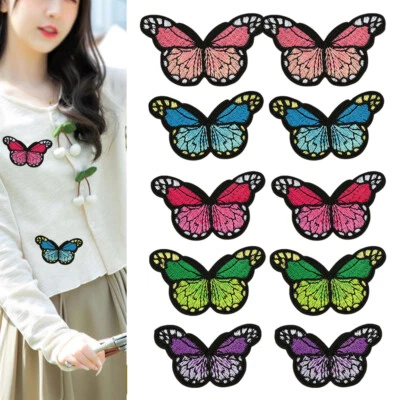 5XEmbroidery Sticker Self-adhesive Handmade Cute Butterfly Clothing Fabric Patch - Image 1 of 4