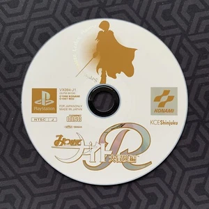 Mitsumete Knight R Daibouken Hen Playstation 1 Konami Japonés - Imagen 1 de 2