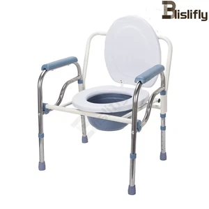 Portable Toilet Commode Chair Shower Chair Adjust chair Mobility Disability Aid - Picture 1 of 14
