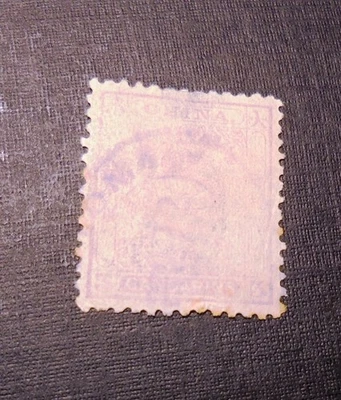 Imperio 1885, Pequeños Dragones 3 Candaris, estampado Foto 1 de 2