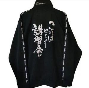 Maglia iniziale D manica lunga taglia LL con emblema portachiavi stile licenza - Foto 1 di 7