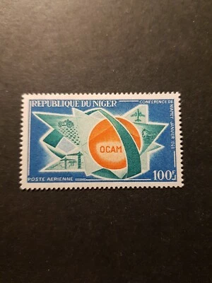 Sello Níger Organización Malgache Correo Aéreo No. 79 Nuevo ** Lujo MNH 1967 Foto 1 de 2