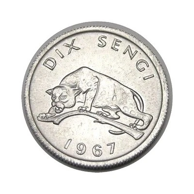 elf Congo Democratic Republic 10 Sengi 1967 Leopard - Image 1 of 2