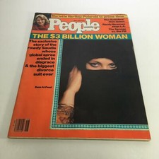 People Magazine: May 2 1983 - The Exclusive Story of rowdy Saudis: Dena Al-Fassl