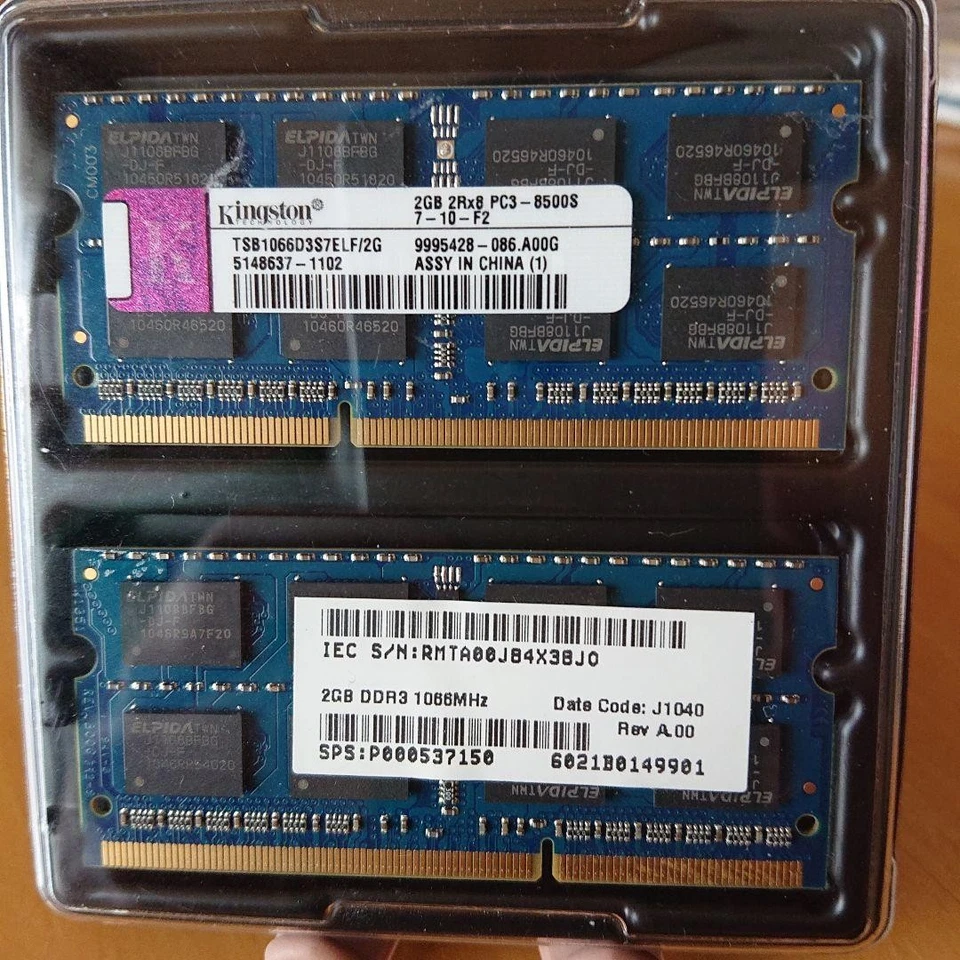Kingston 4GB (2x2GB) DDR3 PC3-8500S Laptop Memory Modules Used - Image 1 of 1