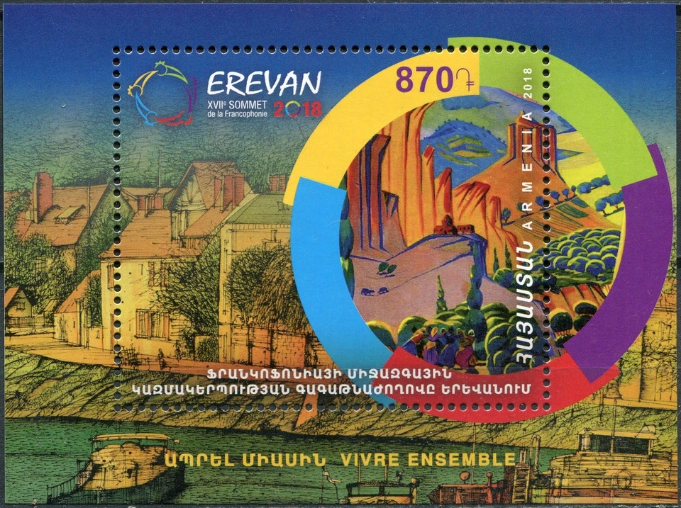 Armenia 2018. 17th Francophone Summit, Yerevan (MNH OG **) Souvenir Sheet - Image 1 of 1