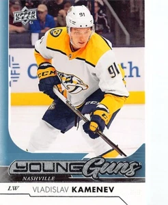 2017-18 Upper Deck #238 Vladislav Kamenev YG RC - Picture 1 of 2