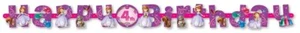 Disney Sofia the First Partyware - Picture 1 of 4