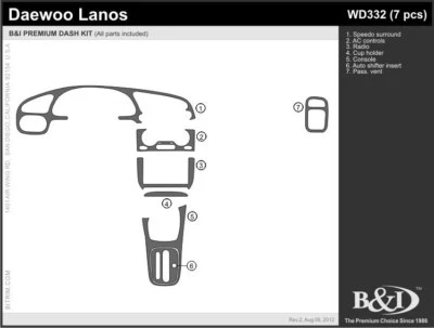 Комплект отделки приборной панели для DAEWOO LANOS 99 00 01 02 углеродное волокно дерево алюминий - Изображение 1 из 3