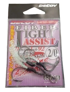 Decoy DJ-92 Fibre Light Assist Haken Größe 2/0 (0766) - Bild 1 von 2