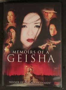 Memoiren einer Geisha (DVD, 2007, Single Disc Version) - Bild 1 von 4