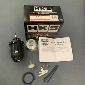 Universal SQV 4 Turbo Blow Off Valve Aluminum Pull-Type with Adapter Black New - Picture 1 of 8