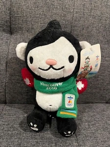 2010 Vancouver Winter Olympics 8" Inch Plush Mascot MIGA New W/ Tags - Picture 1 of 2