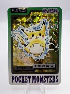 Tarjeta Pokémon Pikachu Bandai Carddass No.025 Holo Prisma 1997 Japonés - Imagen 1 de 10