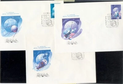 Set of 3 Postal Envelopes April 12 Cosmonautics Day KPD USSR 1987 year - Image 1 of 4