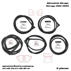 For Mitsubishi Attrage 2013 - '23 Set Trunk + 4Door Rubber Seal Weatherstrip - Picture 1 of 11