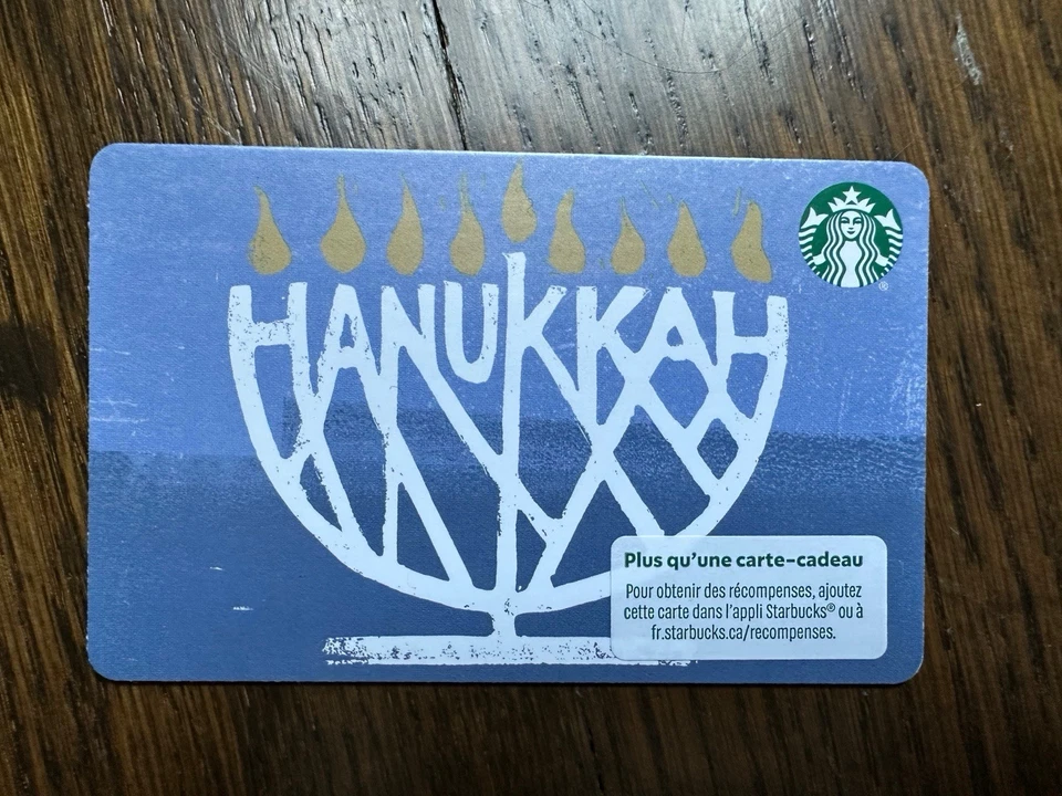 Canada Series Starbucks "HANUKKAH 2025" - Recyclable Card - New No Value - Image 1 of 1