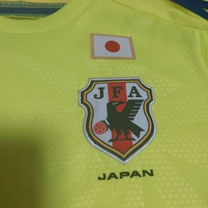 Adidas Japan National Soccer Team Jersey Yellow Preowned Sportswear Collectible - Picture 1 of 5