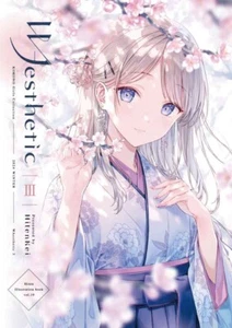 C105 Hitenkei dojin WAesthetic3 girl wa costume art book A4/24p comiket 105 - Picture 1 of 3