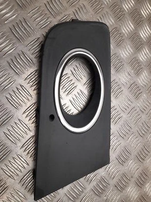 Blende Volkswagen AMAROK 2014 2HH807490B - Изображение 1 из 4