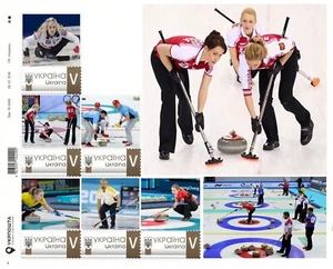 Ukraine 2020, Sport, Curling, sheet of 6v - Picture 1 of 1