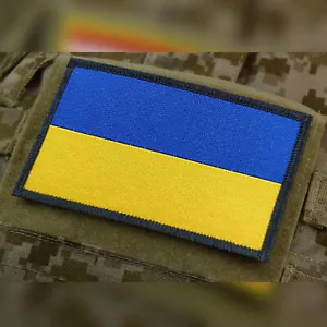 Toppa Bandiera Ucraina Morale Ricamata Ucraino Americano Divertente USA Nuovo Regalo - Foto 1 di 3