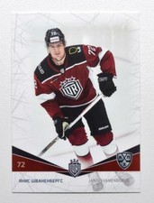 2021-22 Sereal KHL Dinamo Riga Base Pick a Player Card