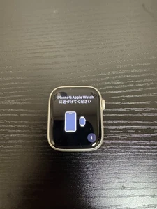 Apple Watch Series 8 GPS - 45MM Aluminiumgehäuse A2771 - Silber *TOP* - Bild 1 von 3