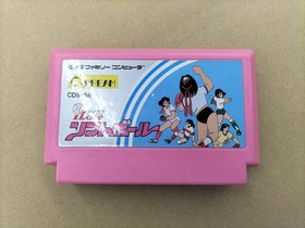 Coconut Japan I Love Softball  Famicom NES FC