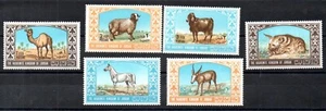 Jordan 1967 Set Tiere/Tiere Briefmarken (Mi 669/74) schön postfrisch - Bild 1 von 1