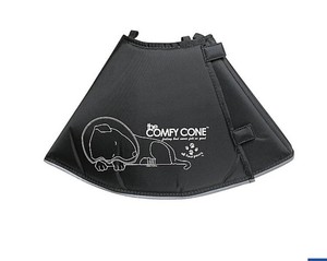 comfy cone in stores