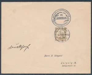 Kiautschou Yacht EF Brief Litsun 1906 Nebenstempel Mecklenburghaus (S24775) - Bild 1 von 2