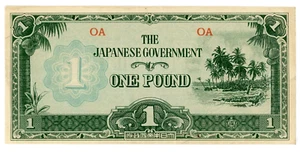 Oceania ... P-4a ... 1 Pound ... ND (1942) ... Choice *VF+*.🤩 - Picture 1 of 2