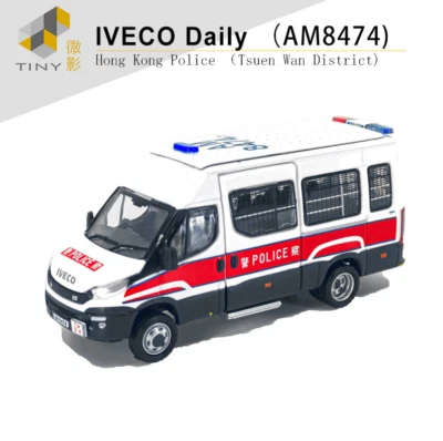 Tiny 1/76 Scale IVECO Daily Hong Kong Police Tsuen Wan District Alloy Car Model - Image 1 of 4