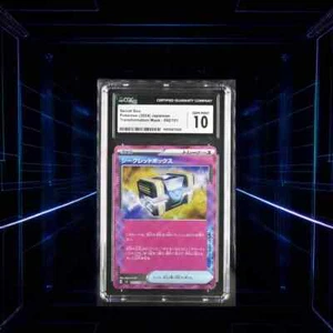 Pokemon Secret Box 092/101 Transformation Mask - sv6 Japanese Gem Mint 10 (2024) - Picture 1 of 3
