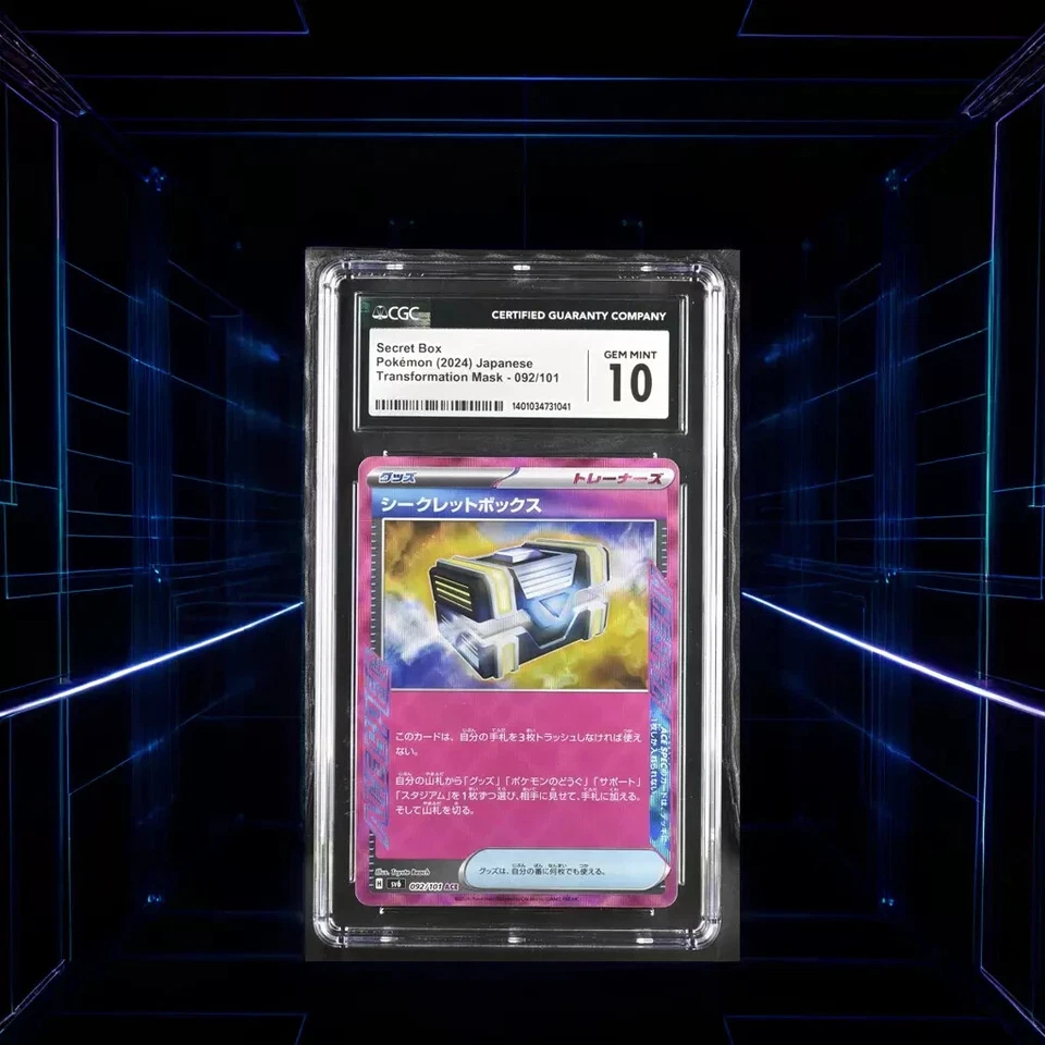 Pokemon Secret Box 092/101 Transformation Mask - sv6 Japanese Gem Mint 10 (2024) - Image 1 of 3