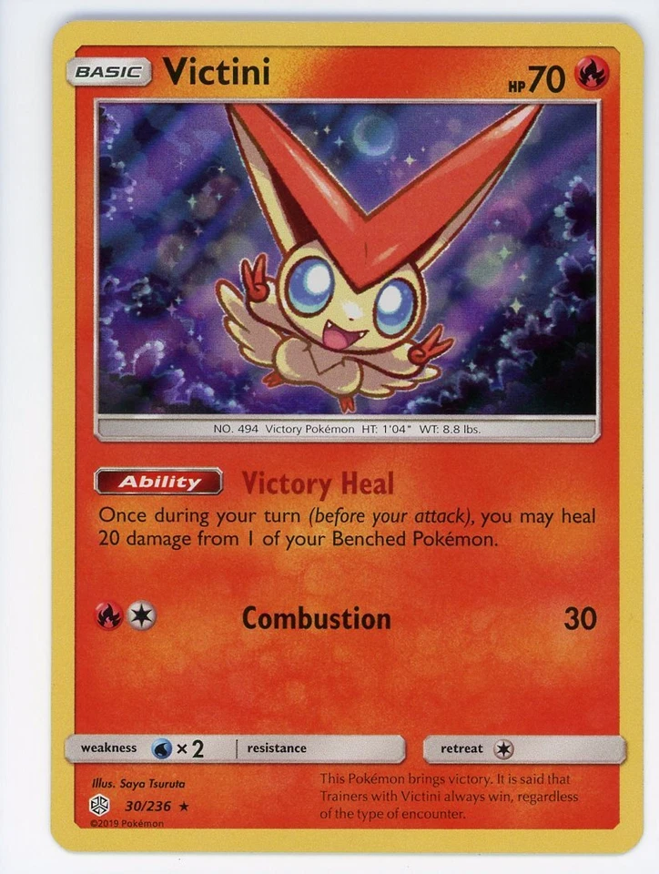 Pokemon Victini 30/236 Holo Rare Cosmic Eclipse NM/MT - Image 1 of 1