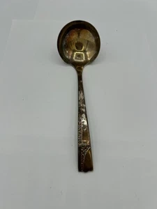 Vintage Nobility Plate Caprice Stainless Steel Gravy Ladle Flatware RARE - Picture 1 of 6