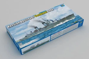 (TRU05356) - Trumpeter 1:350 - Russian Destroyer Taszkient 1940 - Photo 1/1