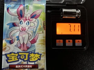 Pokemon Horizons Gem Pack Vol 2 Eevee Booster Pack Sealed 7,11g 1,17mm - Bild 1 von 6