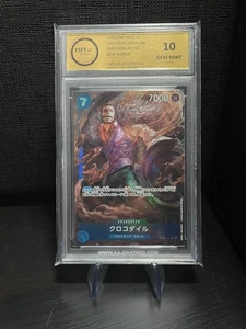 Crocodile OP09-046 Emperors in the New World AA-Grading 10 Gem Mint - Picture 1 of 2